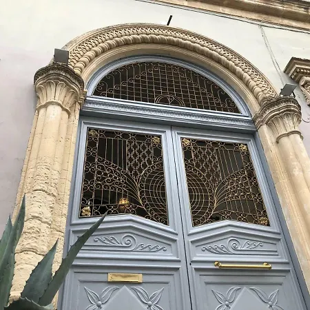 Maison Boutique Antonio Tarantino *